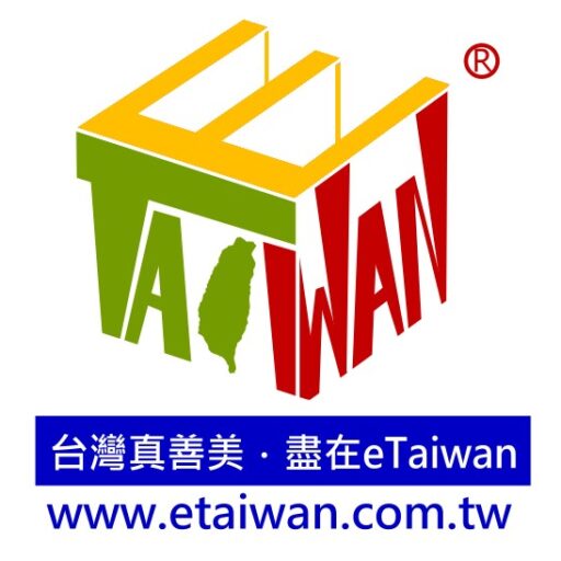 eTaiwan網站群