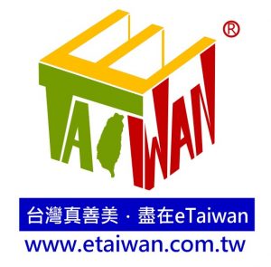 etaiwan網站群